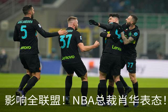 about image