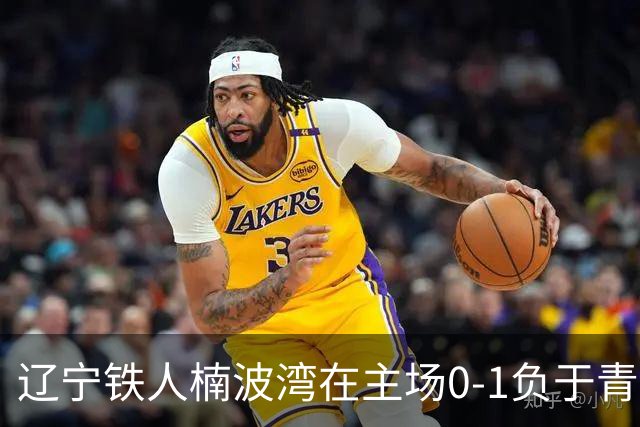 about image
